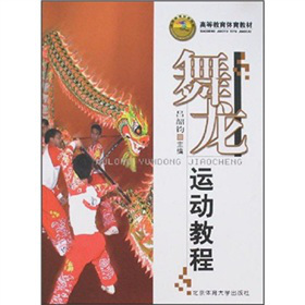 �����\(y��n)��(d��ng)�̳�