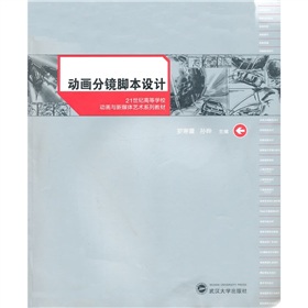 21���o(j��)�ߵȌW(xu��)У�Ӯ��c��ý�wˇ�g(sh��)ϵ�н̲ģ��Ӯ����R�_���O(sh��)Ӌ