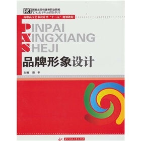 Ʒ�������O(sh��)Ӌ