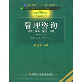 ������ԃ����Փ����(sh��)��(w��)����������(x��)�}����ӆ��2�棩