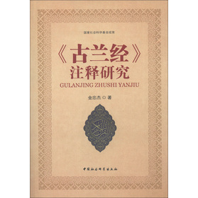 �����m��(j��ng)��ע��о�