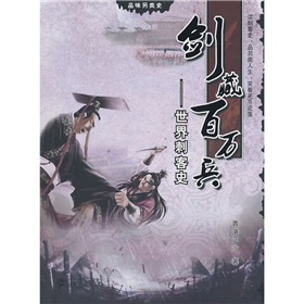 ���ذ��f(w��n)��������̿�ʷ