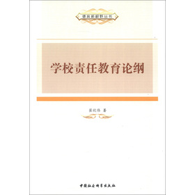 �W(xu��)У؟(z��)�ν���Փ�V