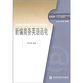 �¾��̄�(w��)Ӣ�Z���