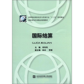 ��(gu��)�H�Y(ji��)��