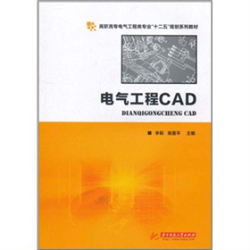 늚⹤��CAD