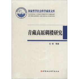 ��ظ�ԭ����о�