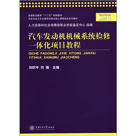 ��܇�l(f��)��(d��ng)�C(j��)�C(j��)еϵ�y(t��ng)�z��һ�w���(xi��ng)Ŀ�̳�