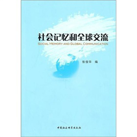 ���ӛ����ȫ����