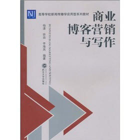 �̘I(y��)���͠I(y��ng)�N�c����