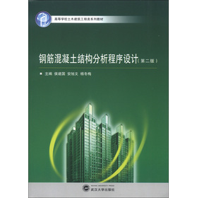 䓽�������Y(ji��)��(g��u)���������O(sh��)Ӌ