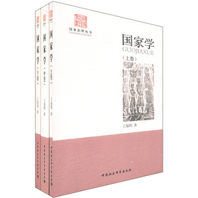 ��(gu��)�ҌW(xu��)