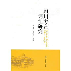 �Ĵ������~�R�о�