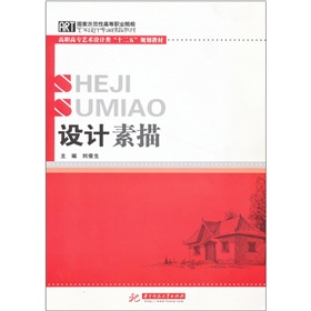 �O(sh��)Ӌ(j��)����