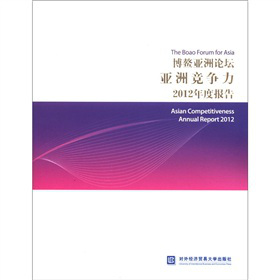 ��������Փ�����޸�����2012��Ȉ��