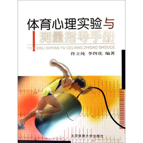 �w�����팍��c�y��ָ��(d��o)�փԣ�X��