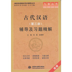 �Ŵ��h�Z����3�ԣ��o�������}����