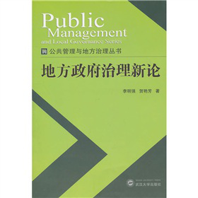 �ط�����������Փ