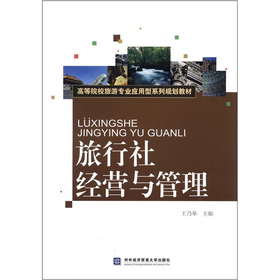 �����罛(j��ng)�I�c����