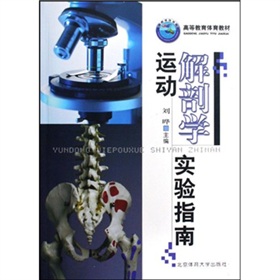 �ߵȽ����w���̲ģ��\(y��n)��(d��ng)���ʌW(xu��)��(sh��)�(y��n)ָ��