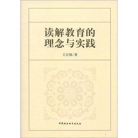 �x������������c��(sh��)�`