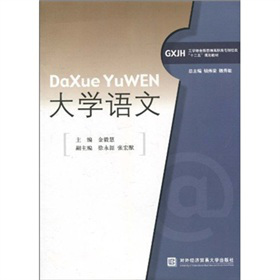 ��W(xu��)�Z��