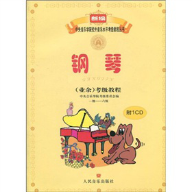 �¾���������(l��)�W(xu��)ԺУ������(l��)ˮƽ����(j��)�̳̅���(sh��)����٣��I(y��)�ࣩ����(j��)�̳̣�1��(j��)-6��(j��)����CD��P1����