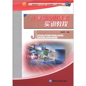 ���ߌ���ʮ���塱Ҏ(gu��)���̲ġ�Ӌ��C(j��)�Ӌ��C(j��)��(y��ng)�û��A(ch��)��Ӗ(x��n)�̳�