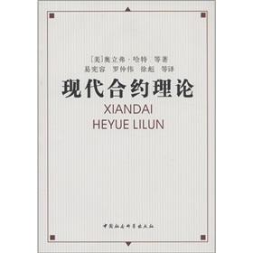 �F(xi��n)���ϼs��Փ