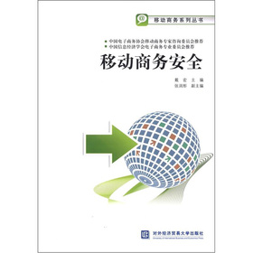 �Ƶ��̄�ϵ�Ѕ������Ƅ��̄հ�ȫ