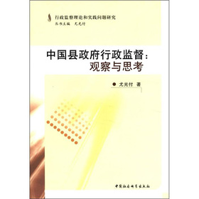 �Ї�(gu��)�h���������O(ji��n)��