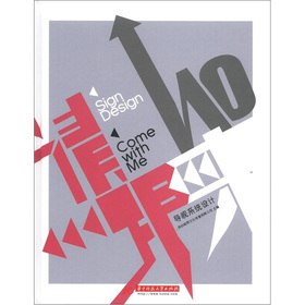 Ո���ҁ�������ҕϵ�y(t��ng)�O(sh��)Ӌ