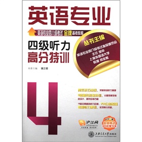 Ӣ�Z���I(y��)�ļ�(j��) ���߷���Ӗ(x��n)