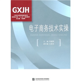 ����̄�(w��)���g(sh��)��(sh��)��