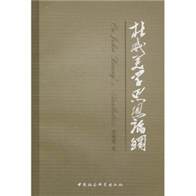 �������W(xu��)˼��Փ�V