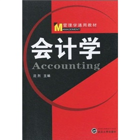 ����Wͨ�ý̲ģ���Ӌ�W