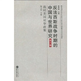 ������˹��(zh��n)��(zh��ng)�r(sh��)�ڵ��Ї�(gu��)�c�����о�����(zh��n)�r(sh��)����(gu��)��(du��)�A���ߣ���6����