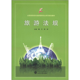 ���η�Ҏ(gu��)