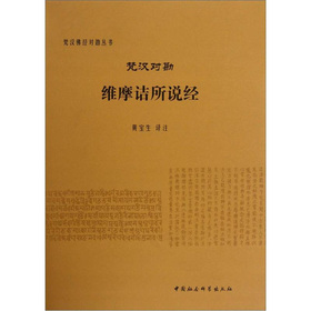 ��h�����SĦԑ���f��(j��ng)