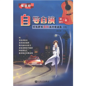 �����С��Ԍ�(d��o)���ݣ�����������(d��ng)�t���и�����4����MP3��P1����