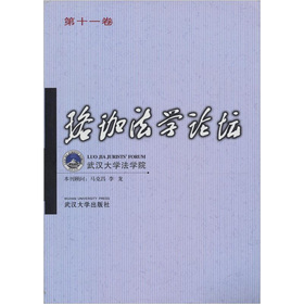 ���취�W(xu��)Փ��