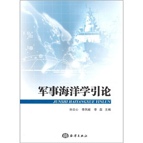 ܊�º���W(xu��)��Փ