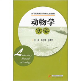 ��(d��ng)��W(xu��)��(sh��)�(y��n)