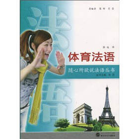 �w�����Z(y��)