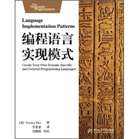 �����Z�Ԍ�(sh��)�F(xi��n)ģʽ