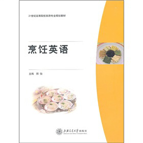 ���Ӣ�Z������P��