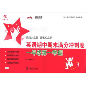 ����֮�ǣ�Ӣ�Z(y��)������ĩ�M�֛_�̾���1�꼉(j��)��1�W(xu��)�ڣ�������P(p��n)1����