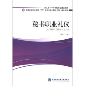 �㽭ʡ2010����ɫ���I(y��)���O(sh��)�ɹ����ؕ��I(y��)�Y�x