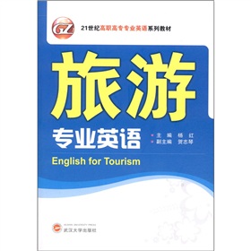 ���Ό��I(y��)Ӣ�Z����MP3��P1����