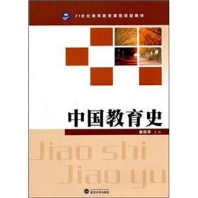 �Ї�����ʷ